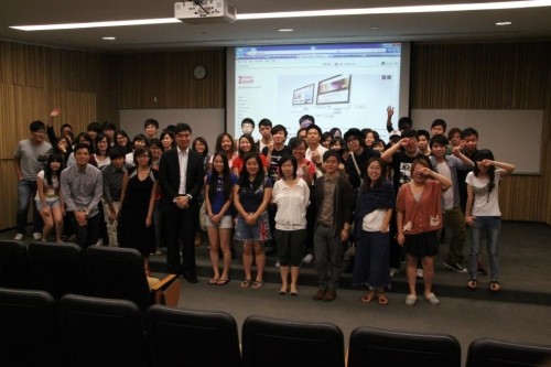 Guest speaker of Digital Marketing Seminar by Hong Kong Design Institute