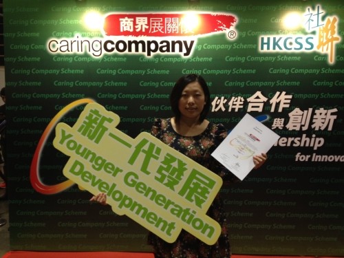 photo-2