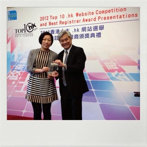 Award Ceremony for “Top 10 .hk Website Competition” and “Best Registrar Award”