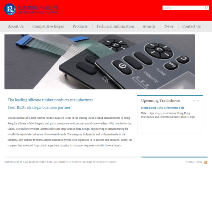Best Rubber Website