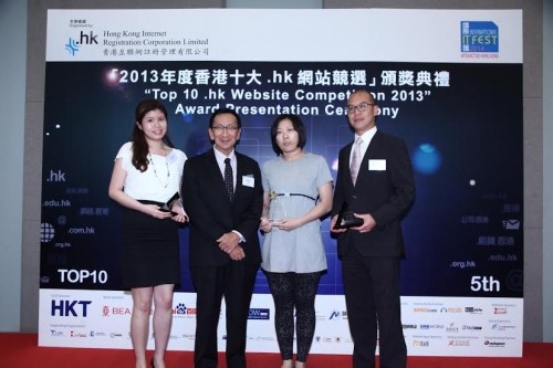 Top 10 .hk Website Competition 2013 Award Presentation Ceremony