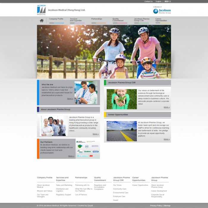 Jacobson Medical Company Website