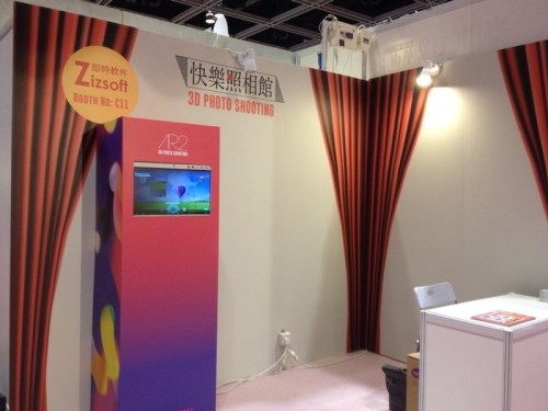 Come and Visit Us at booth number C11 in Hong Kong Wedding & Wedding Accessories Expo 2014