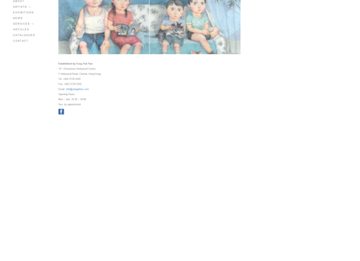 Yan Gallery Website