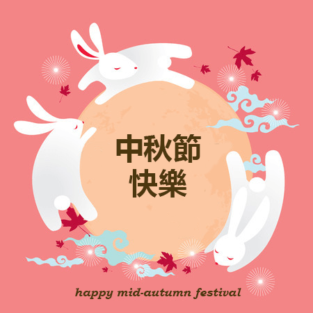 30024685-moon-rabbits-of-mid-autumn-festival