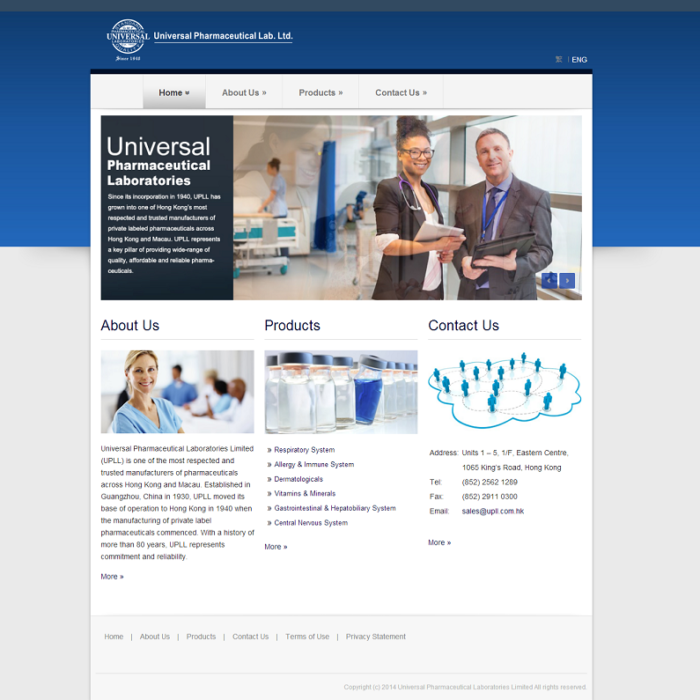 UPLL Website Revamp
