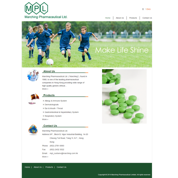 Marching Website Revamp
