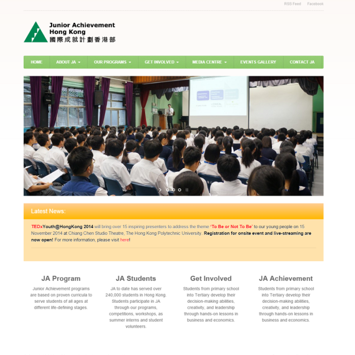 JAHK Website