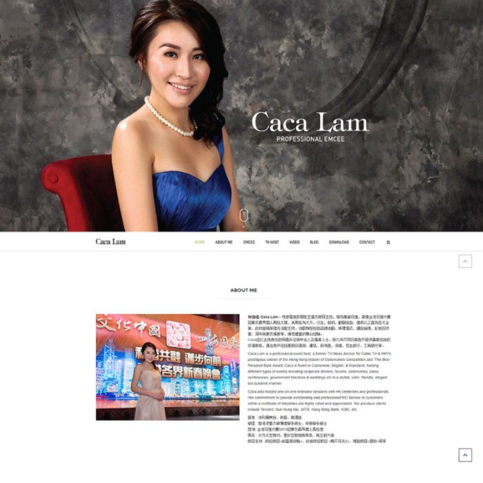 Caca Lam Official Website