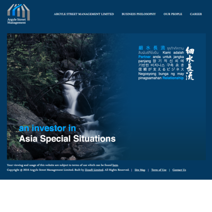 Argyle Street Management Limited CMS Website