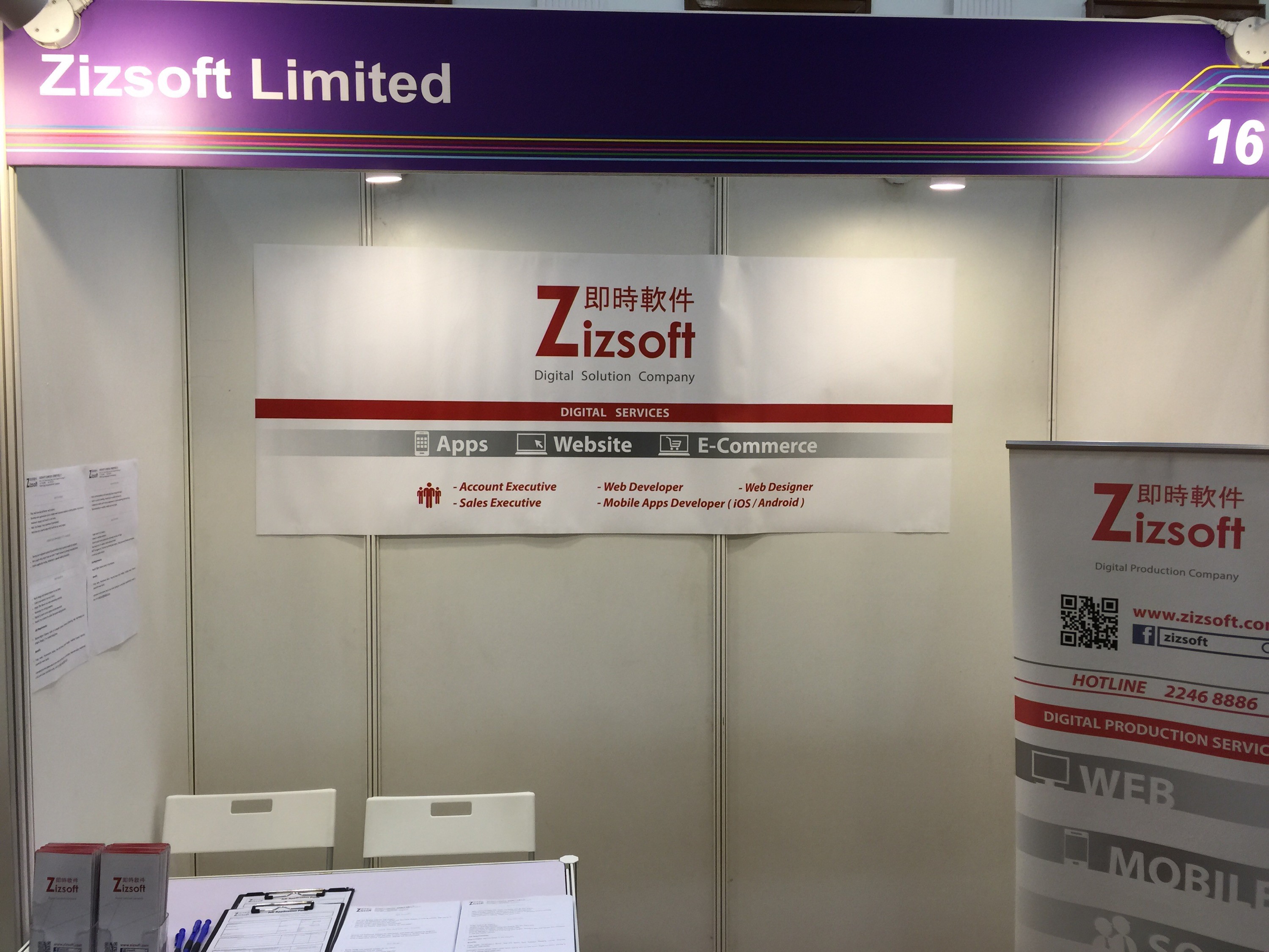 zizsoft