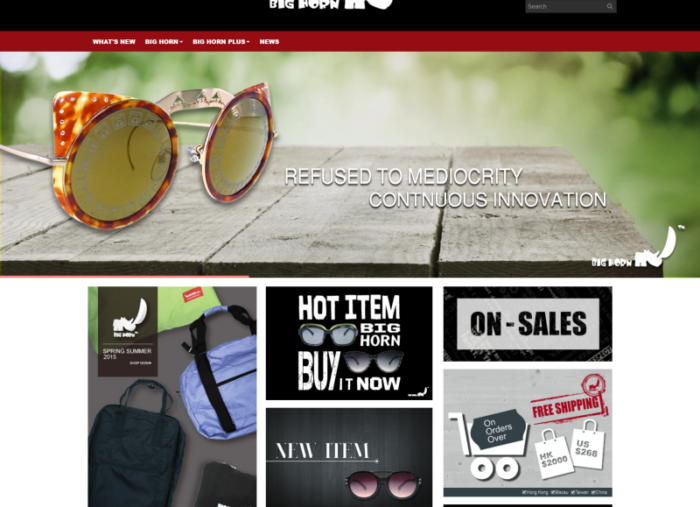 BIGHORN e-commerce Website