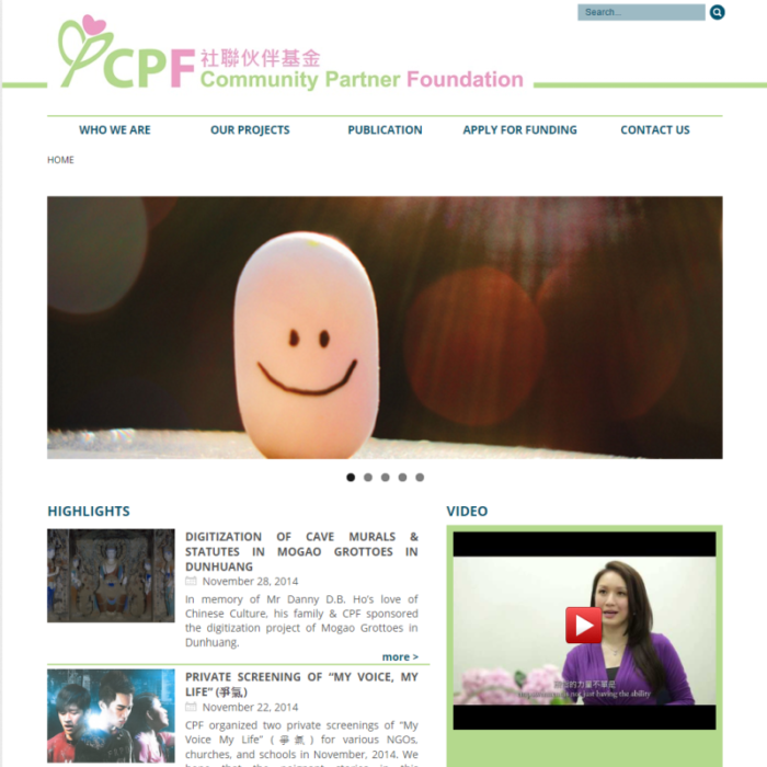 Community Partner Foundation CMS Website