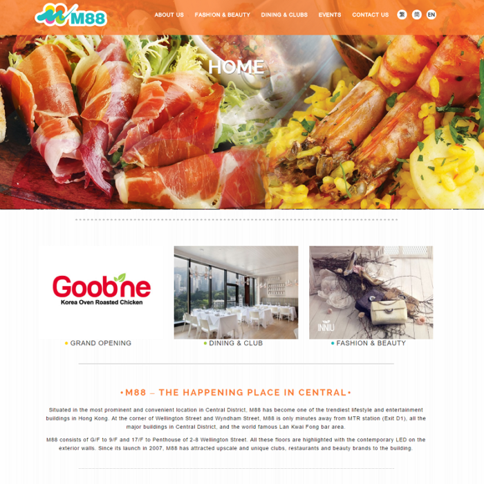 M88 Responsive Website