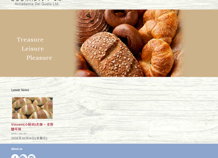 Accademia Del Gusto Limited responsive website