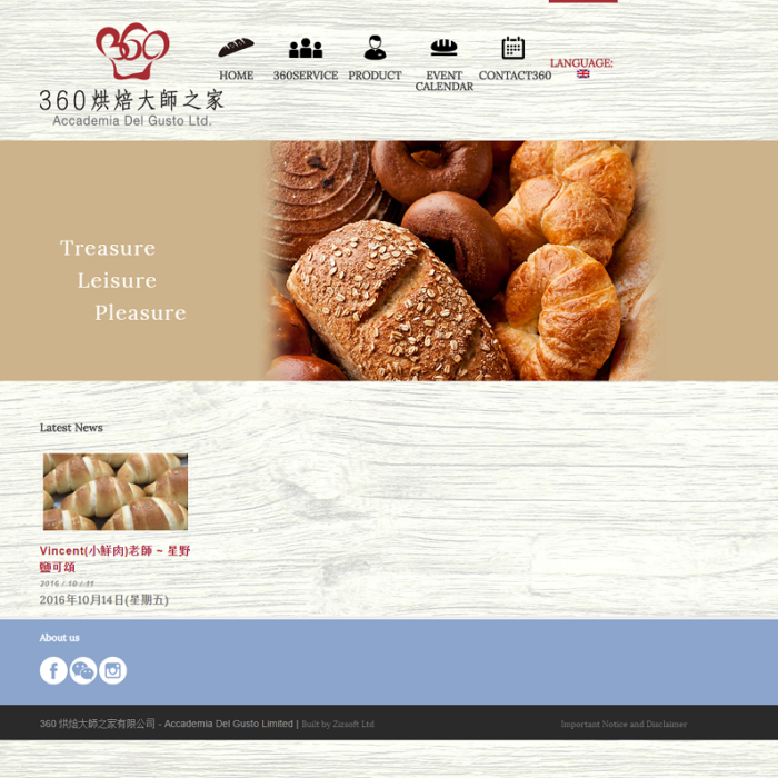 Accademia Del Gusto Limited responsive website