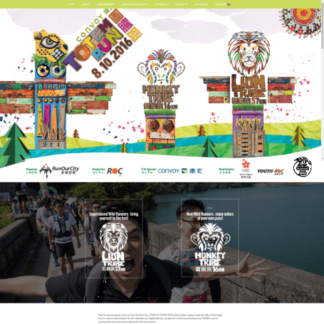 TOTEM RUN responsive website