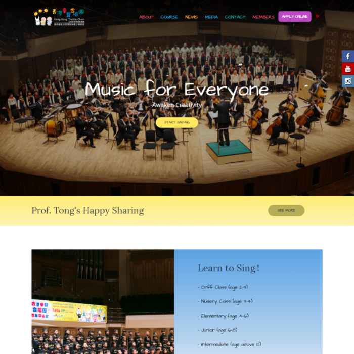 Hong Kong Treble Choir WordPress Website