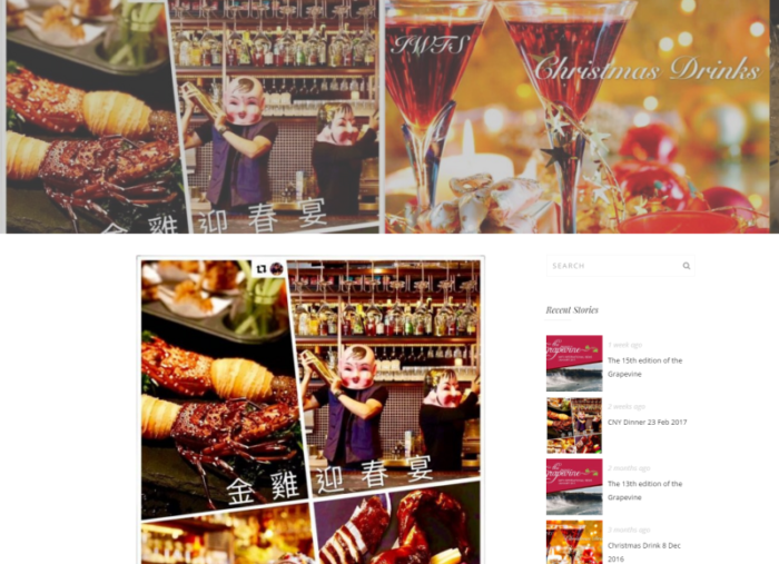 The International Wine and Food Society WordPress Website