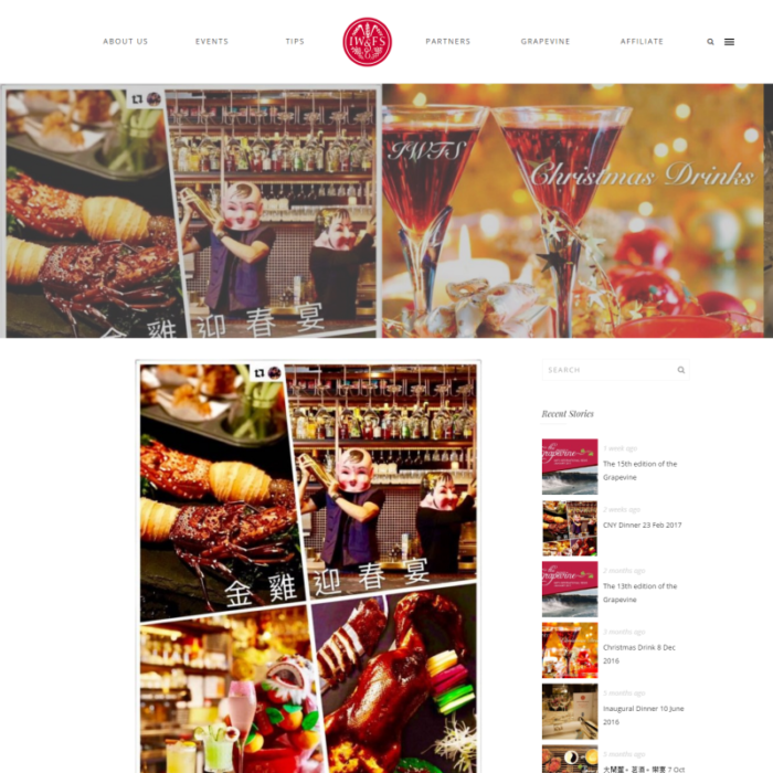 The International Wine and Food Society WordPress Website