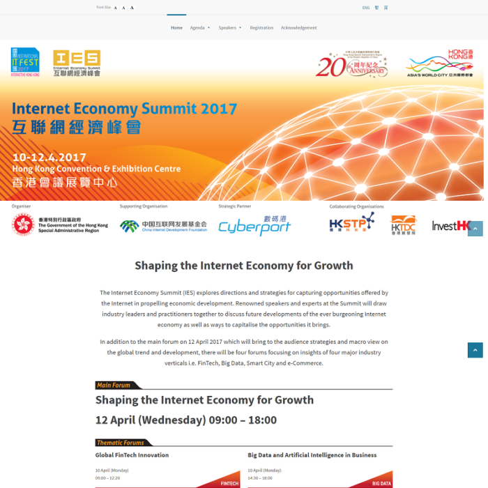 Internet Economy Summit WCAG 2.0 AA WordPress site