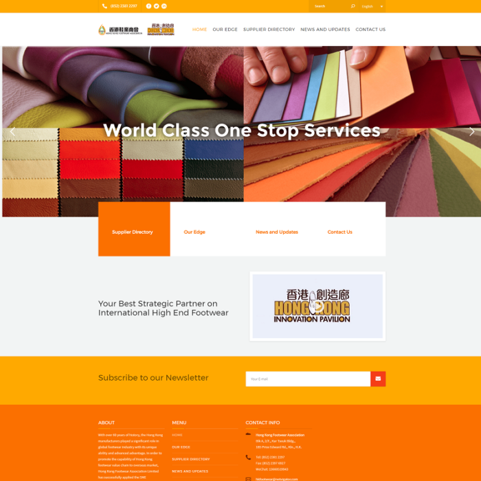 Hong Kong Footwear Association WordPress Website