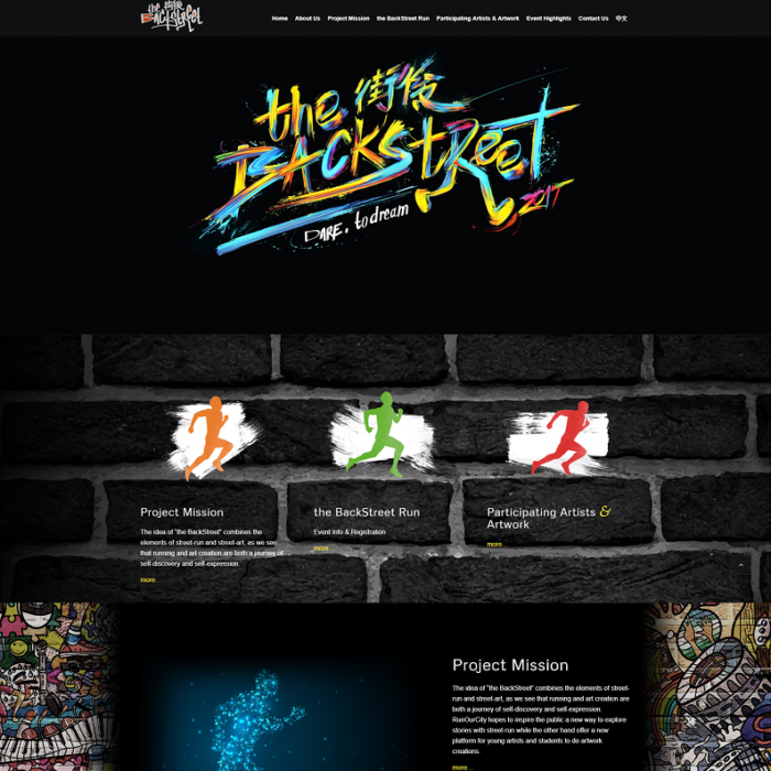 the BackStreet Run WordPress Website