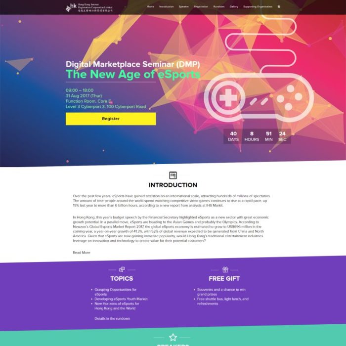 Digital Marketplace Seminar (DMP) WordPress Website
