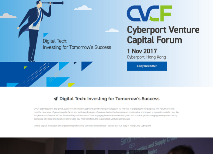 Cyberport Venture Capital Forum WordPress Website