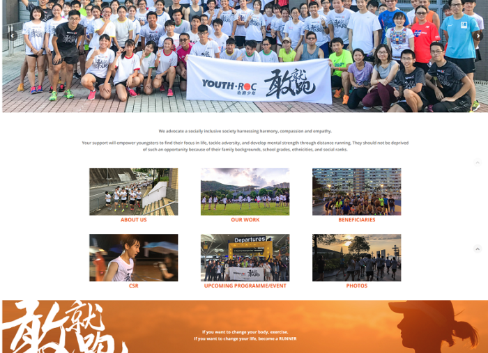 Youth.ROC WordPress Website
