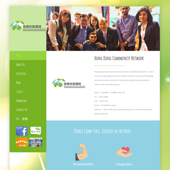 Hong Kong Community Network WordPress Website