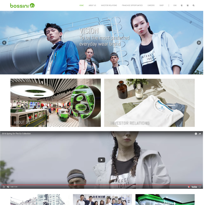 Bossini Corporate WordPress Website