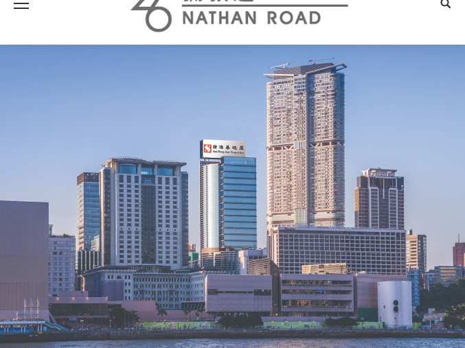 26 Nathan Road WordPress Website